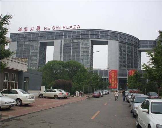  p>科实大厦写字楼由北京实创房地产开发公司开发,位于上地基地中心