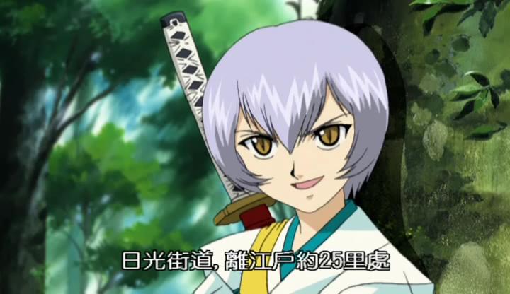 真田十勇士