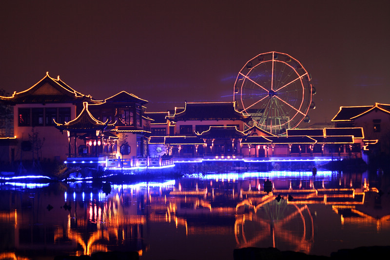 连云港青年公园