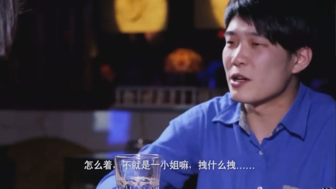 再爱我一次之逆爱