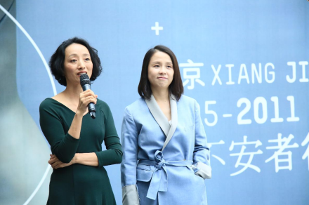 龙丹妮_百度百科
