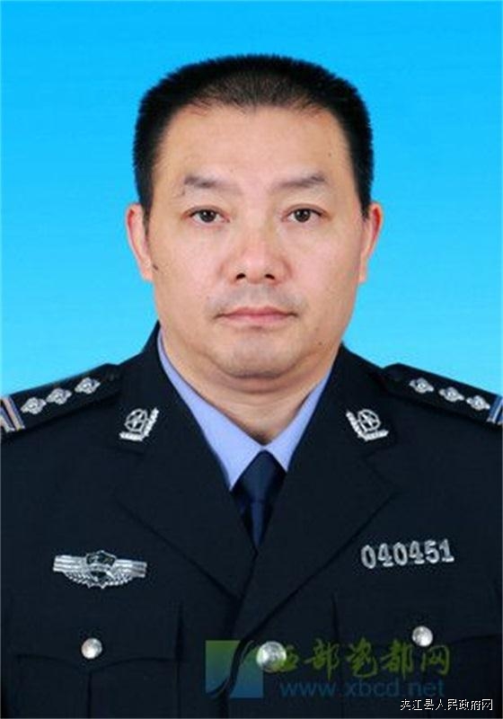  /p> p data-id="gnxa2gwbjk">现任夹江县人民政府党组成员,副县长
