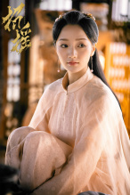 《招摇》