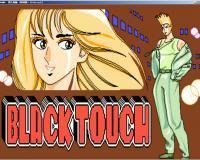 黑色接触连连看