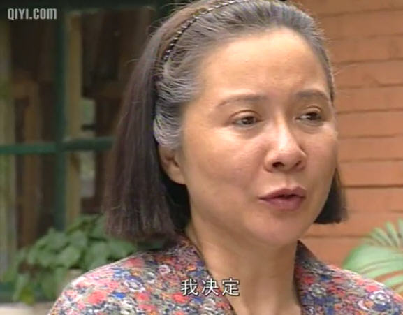 党员马大姐