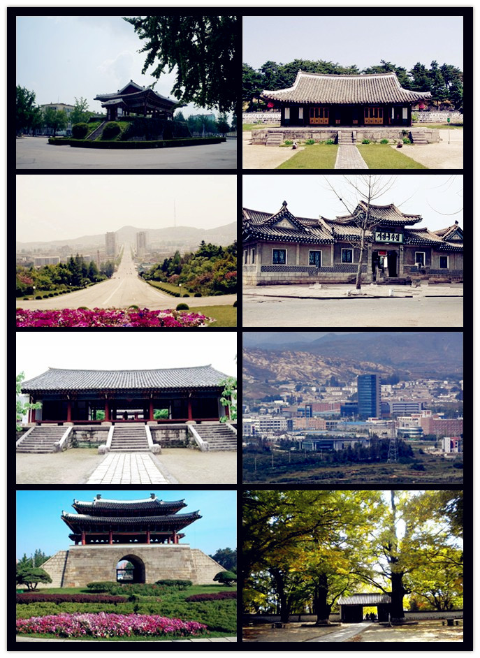  p data-id="go1x8f6ap9">开城市,全称开城特级市(朝鲜语