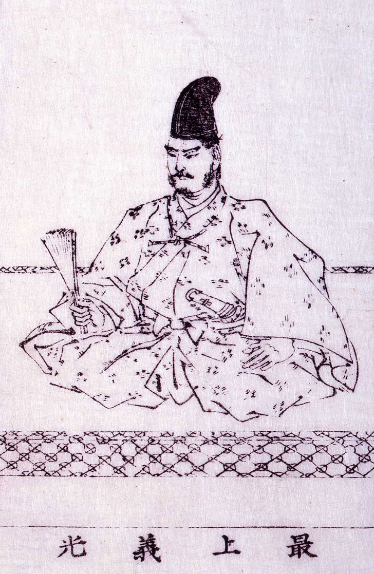 0ei5frvv">最上义光(もがみよしあき,1546-1614),最上氏第十一代家督