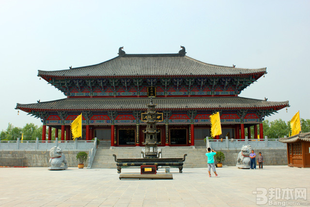 太清宫