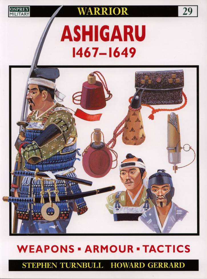  p>足轻是日本古代最低等的步兵之称呼,他们平常从事劳役,战时成为步