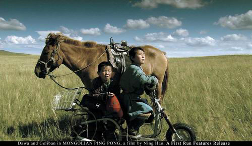  p>《绿草地》是由 a href="#" data-lemmaid="7222289">宁浩 /a>执导