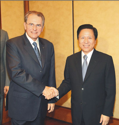 2014年南京青年奥运会