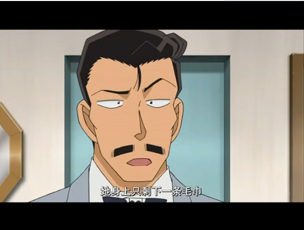 毛利小五郎是日本漫画《 a target="_blank" href="/item/名侦探柯南