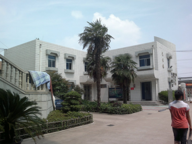 江苏省石庄高级中学