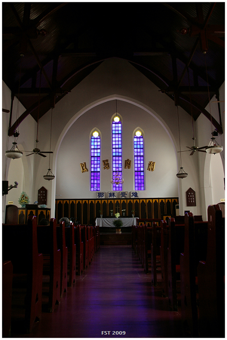 莫愁路基督教堂