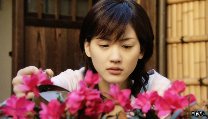  p data-id="gncmw8gtst">《白夜行》是日本2006年由 a target="