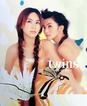  p data-id="gnbjno5mun">《多谢失恋》是twins的代表作之一,收录于其