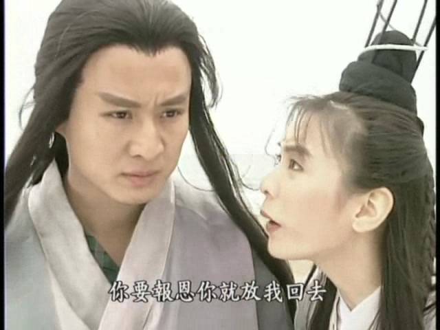 孙兴