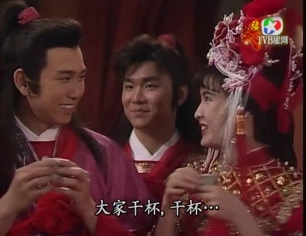 武林林幸运星