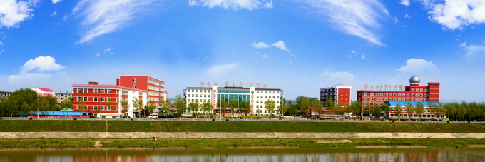 梅河口第五中学