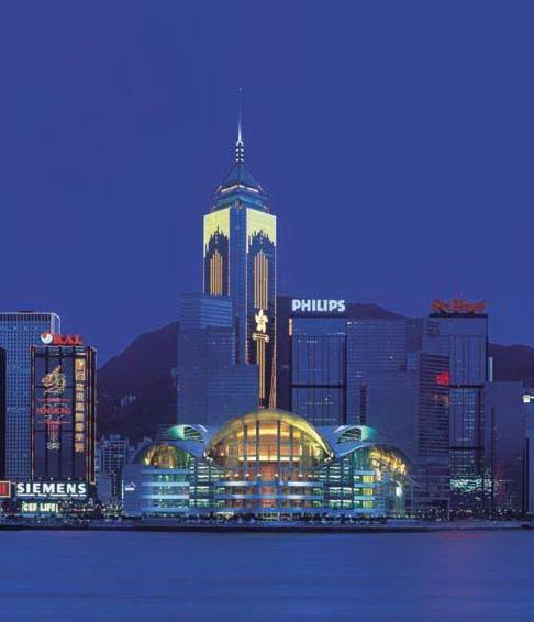 湾仔 /a>(英文:wan chai)位于 a target="_blank" href="/item/香港岛