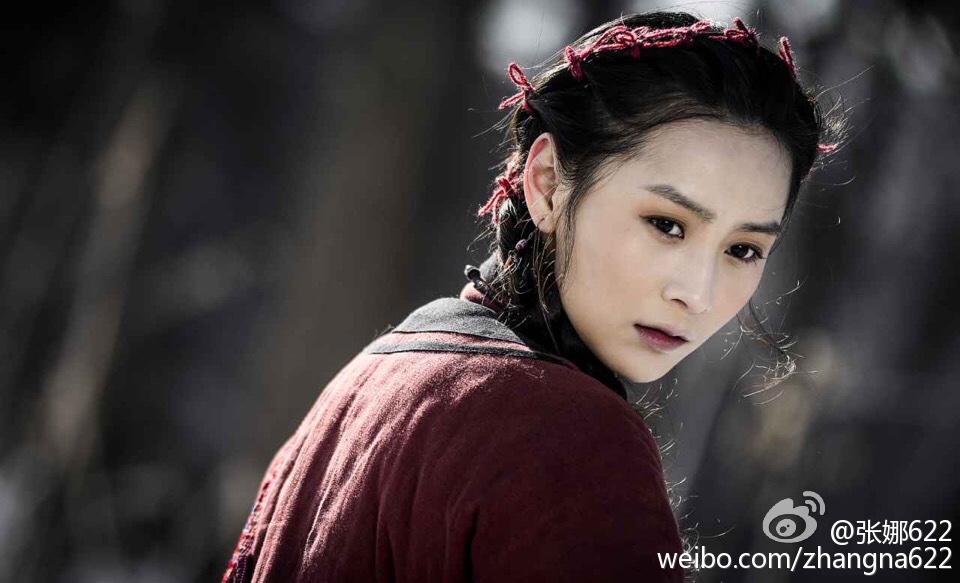  p>张维娜,原名张娜,1990年6月22日出生于湖北省武汉市,中国内地女