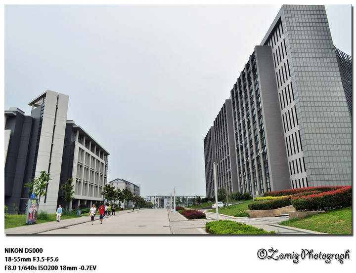 安徽大学