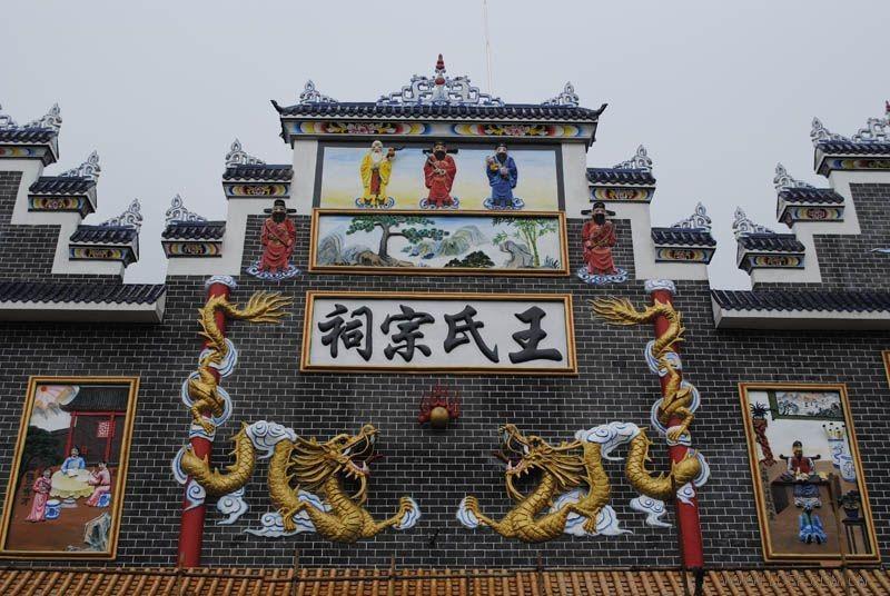 中国古代著名的十二大姓氏家族_百科TA说