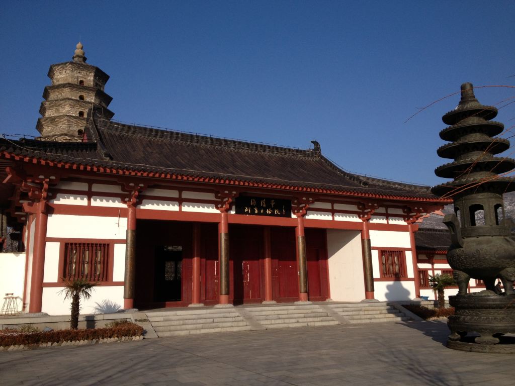  p>海清寺塔,又名"阿育王塔",始建于 a target="_blank" href="/item