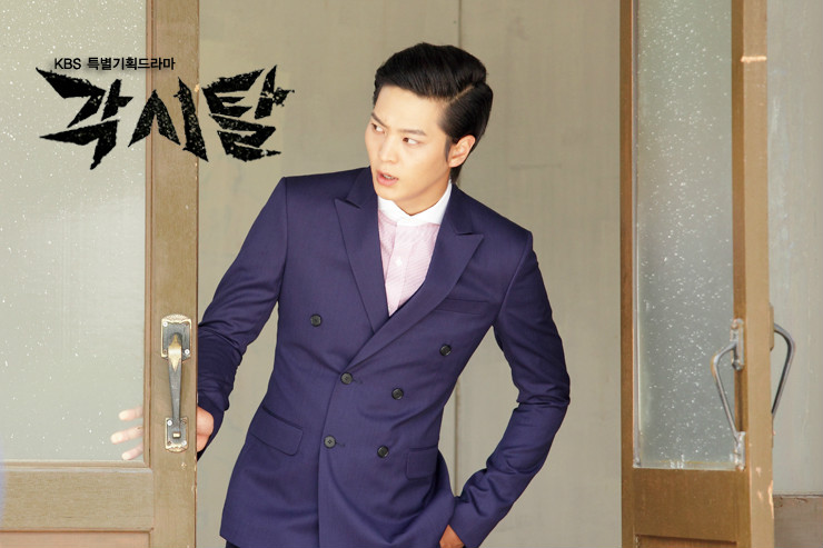 由 a href="#" data-lemmaid="3412327">尹成植 /a>,车永勋执导, a