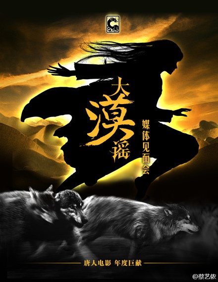 >刘诗诗(原名刘诗施),1987年3月10日出生于北京市,中国内地影视女演员