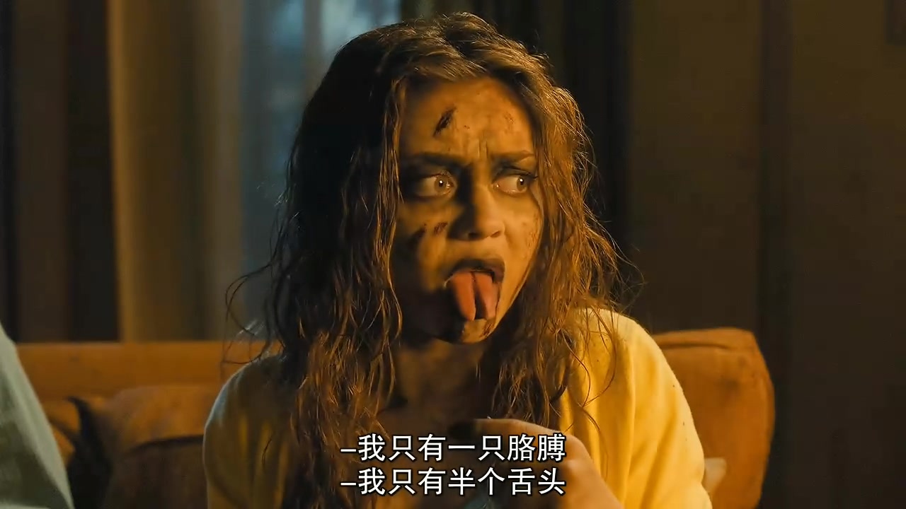  p>《惊声尖笑5》 i>(scary movie 5) /i>是由 a target="_blank"