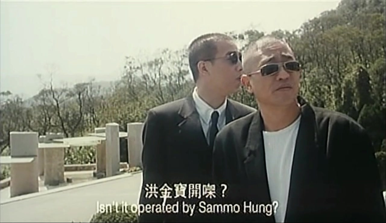 古惑仔2 猛龙过江