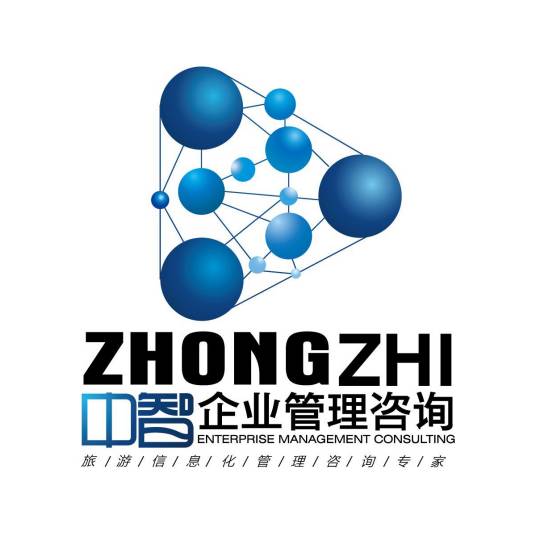 四川中智企业管理咨询有限公司_百度百科