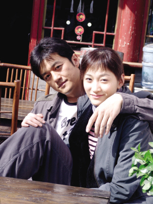 为爱结婚