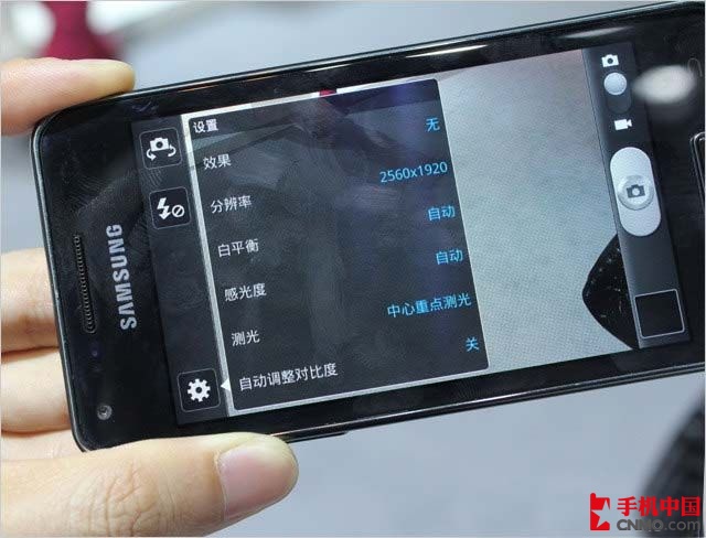  p>三星i9070  a href="#">galaxy /a> s advance 主打 4 英寸  a