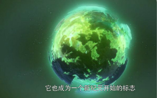 奥特士兵是光之国中<a target="