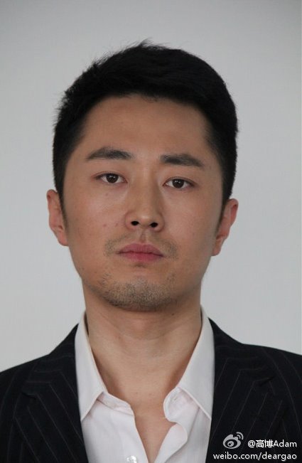  p>高博是中国青年男演员, 9月22日生日,体重是65公斤,身高是178公分