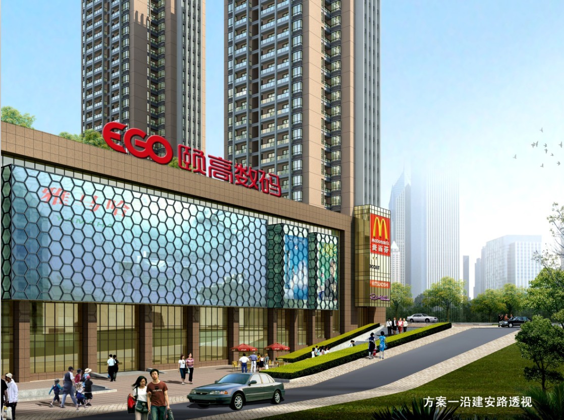 华松天骄国际广场负一层,是中国it连锁第一强颐高数码在皖北地区打造