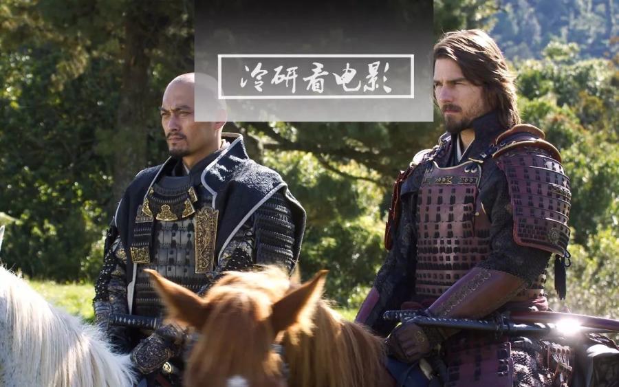 拔刀队 切腹 剑术 铁炮，电影《最后的武士》在讲些什么？_百科TA说
