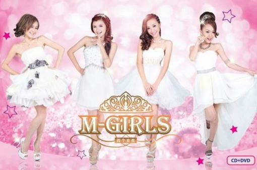 target="_blank" href="/item/m-girls">m-girls /a>演唱的一首歌曲