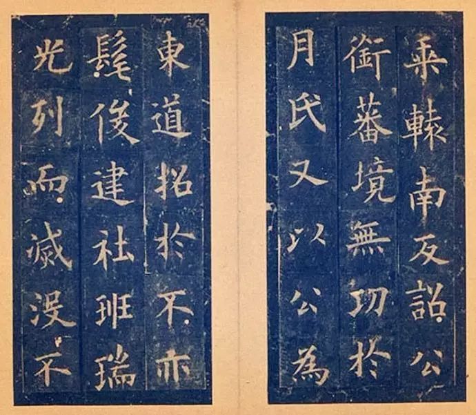 古代官职详解：中书令级别有多高？扒一扒中书令的趣闻轶事_百科TA说