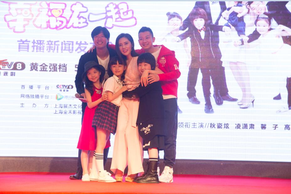  p>法图麦·天缘,小名叫缘宝公主,汉名鲍天缘,英文名为fatimah,2007年