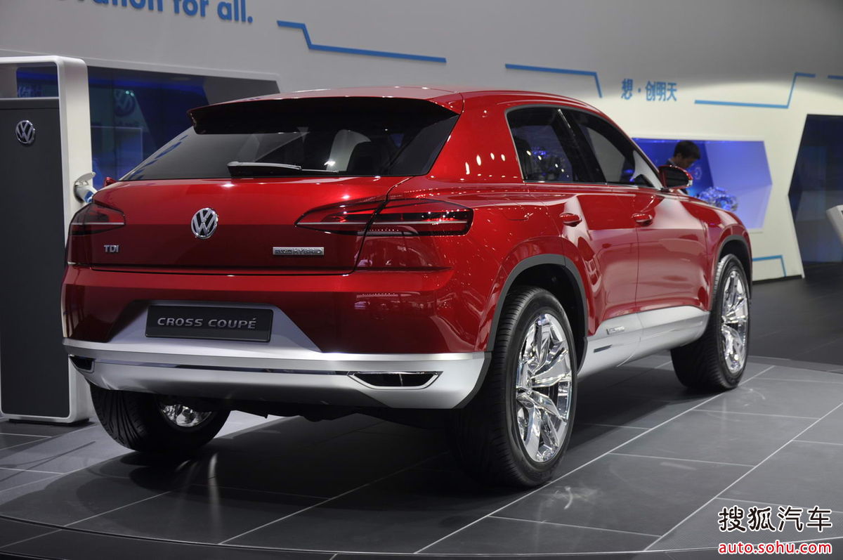 大众cross coupe