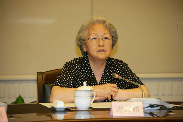 谢丽娟