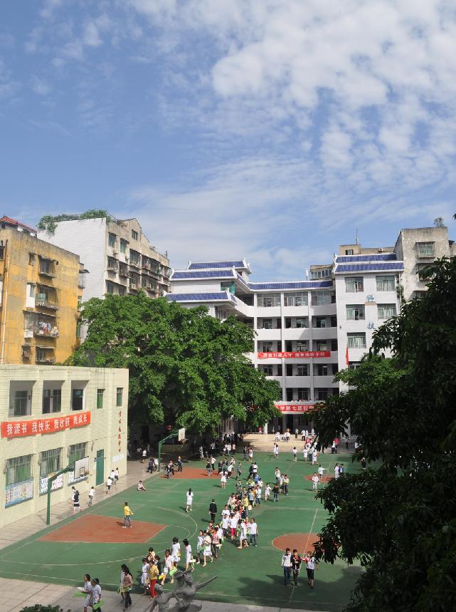 遂宁顺南街小学