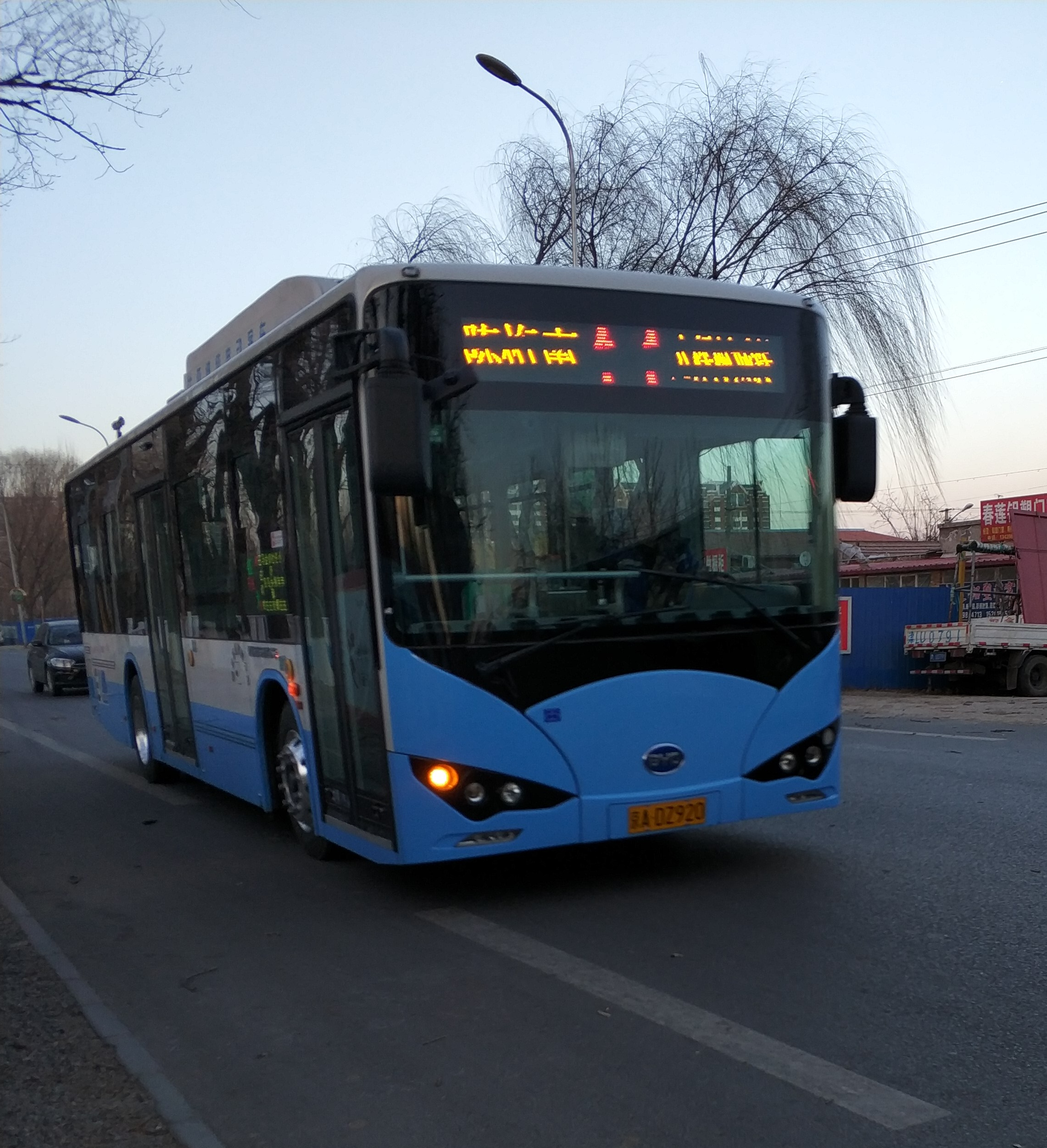 北京公交通41路