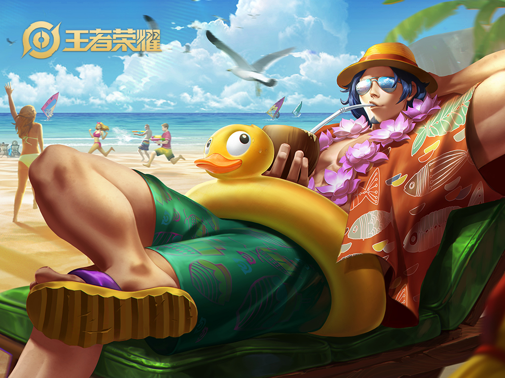 海滩派对