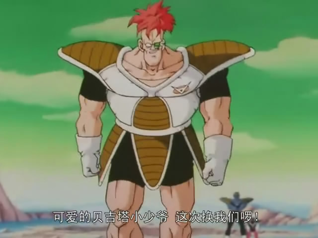 利库姆