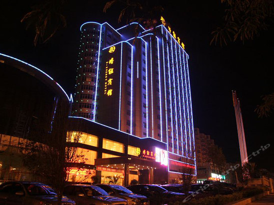  p data-id="gnheol2jiz">宜春博能宾馆地处宜春市政治,商业,文化中心