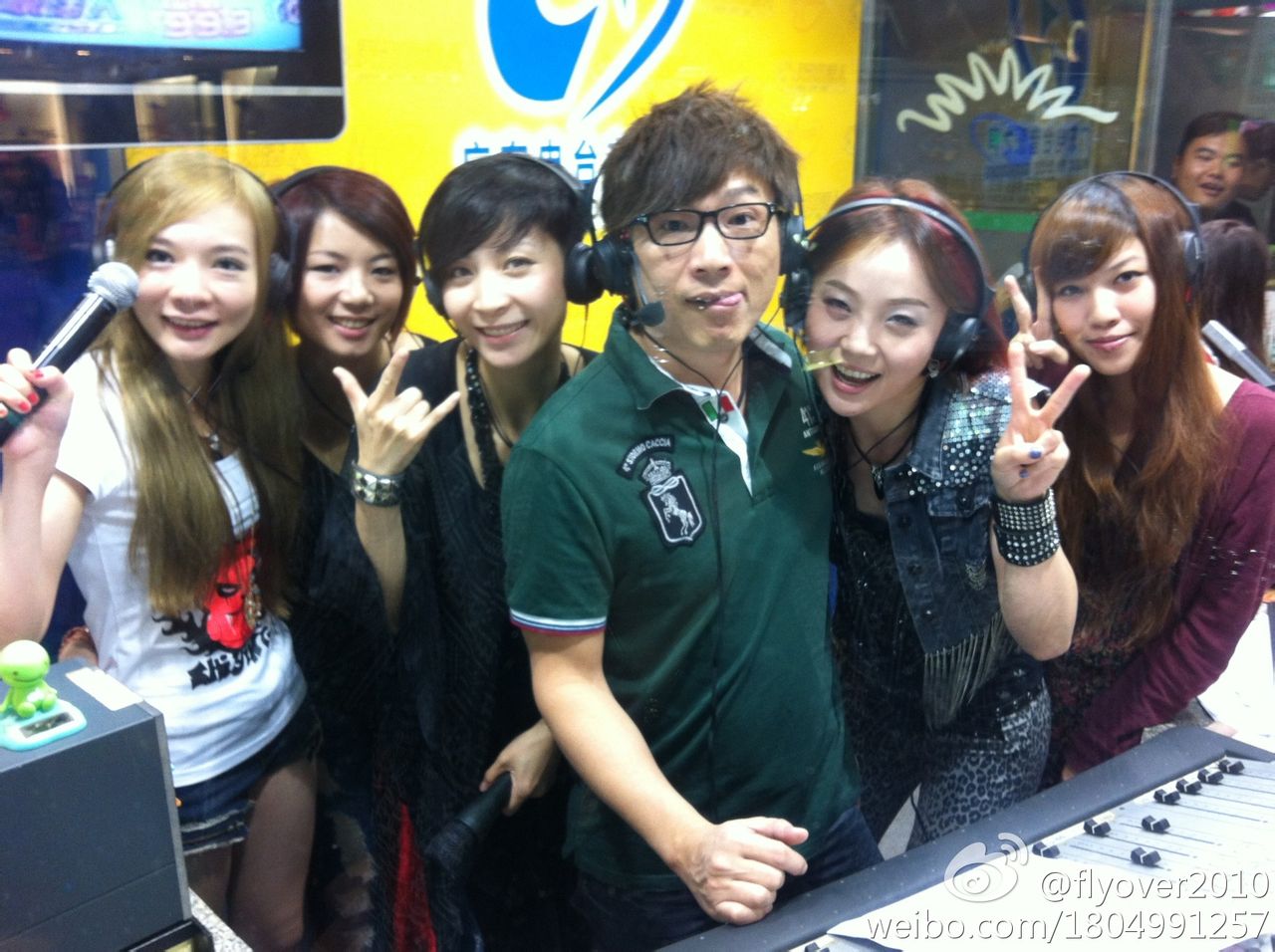  p>林颐(orange lam),1969年3月3日出生于广东省茂名市,中国电视节目